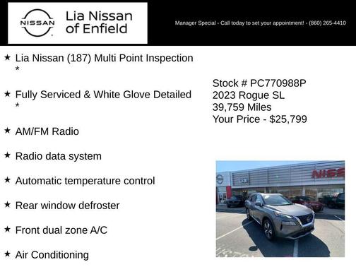 Gun Metallic 2023 Nissan Rogue SL