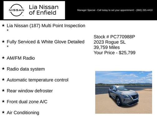 Gun Metallic 2023 Nissan Rogue SL