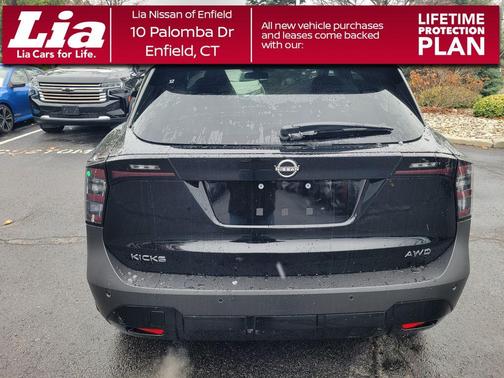 Super Black 2026 Nissan Kicks SV