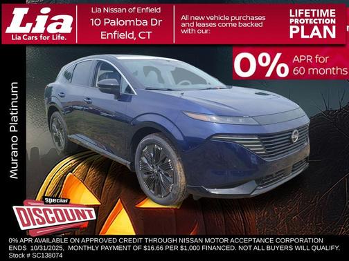 2025 Nissan Murano Platinum