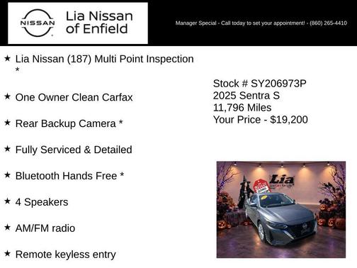 Gun Metallic 2025 Nissan Sentra S