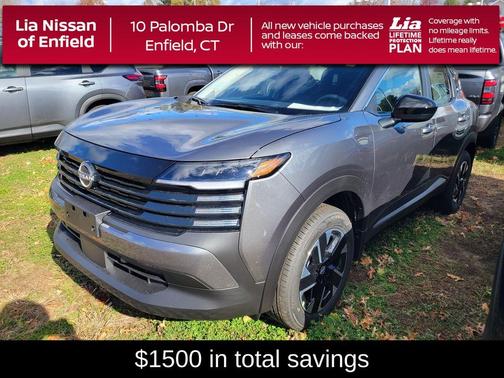 2026 Nissan Kicks SV