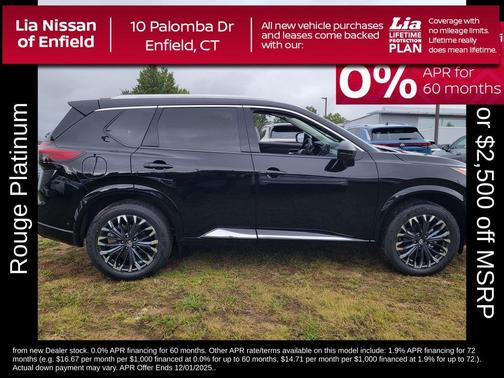 2026 Nissan Rogue Platinum