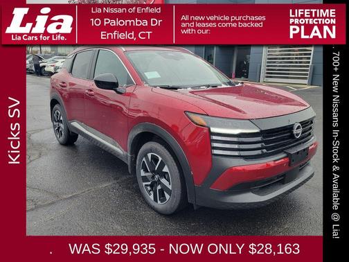 2026 Nissan Kicks SV