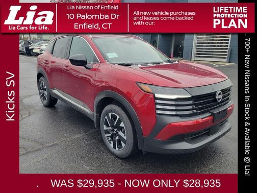 2026 Nissan Kicks SV