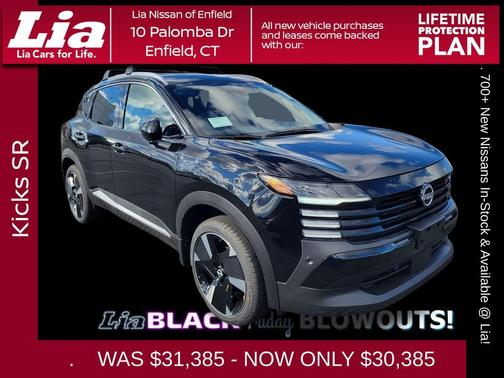 2026 Nissan Kicks SR