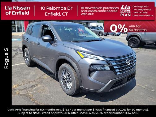 2026 Nissan Rogue S
