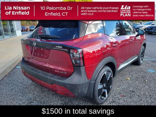 2026 Nissan Kicks SR