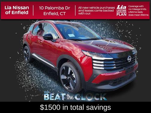 2026 Nissan Kicks SR