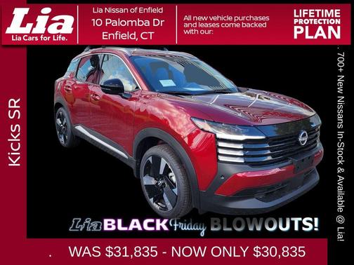 2026 Nissan Kicks SR