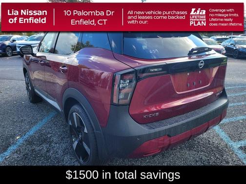 2026 Nissan Kicks SR