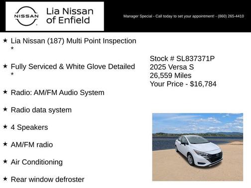 Cloud White 2025 Nissan Versa S