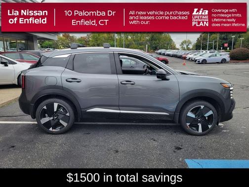 2026 Nissan Kicks SR