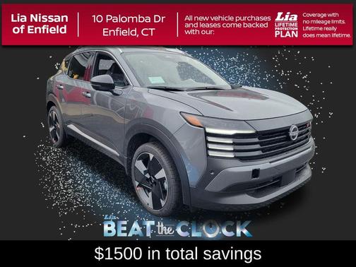 2026 Nissan Kicks SR