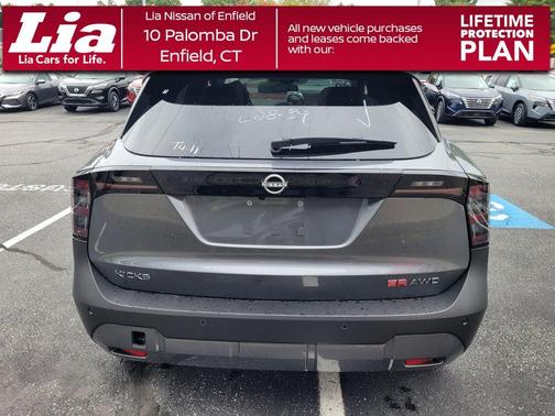 Gun Metallic 2026 Nissan Kicks SR