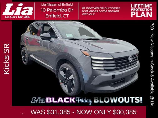 2026 Nissan Kicks SR