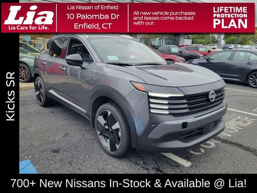 2026 Nissan Kicks SR