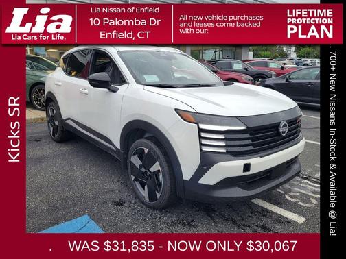 2026 Nissan Kicks SR