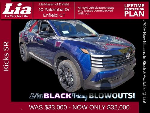 2026 Nissan Kicks SR