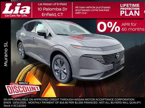 2025 Nissan Murano SL