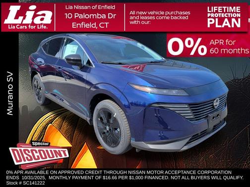 2025 Nissan Murano SV