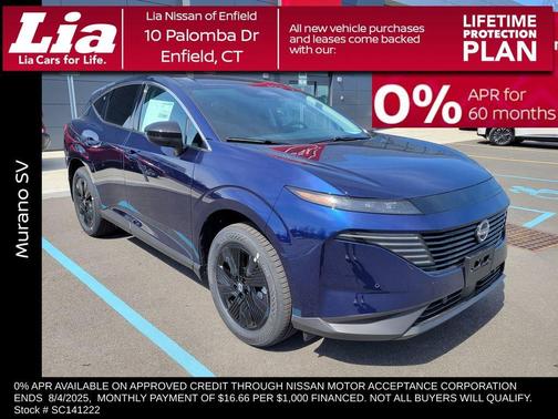 2025 Nissan Murano SV