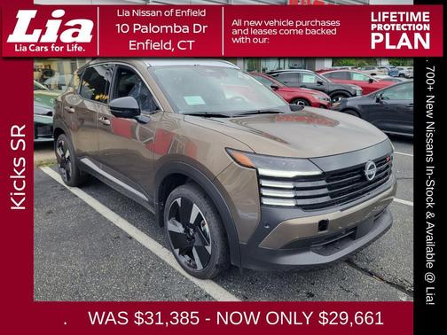 2026 Nissan Kicks SR