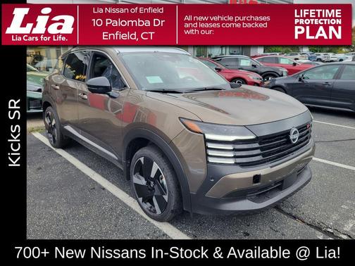 2026 Nissan Kicks SR