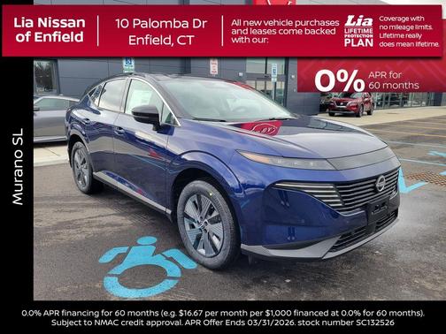 2025 Nissan Murano SL