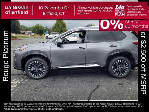 2026 Nissan Rogue Platinum