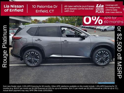 2026 Nissan Rogue Platinum