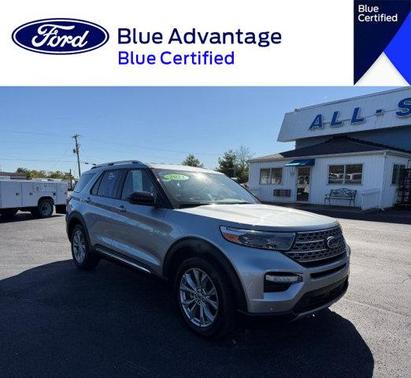 2023 Ford Explorer Limited