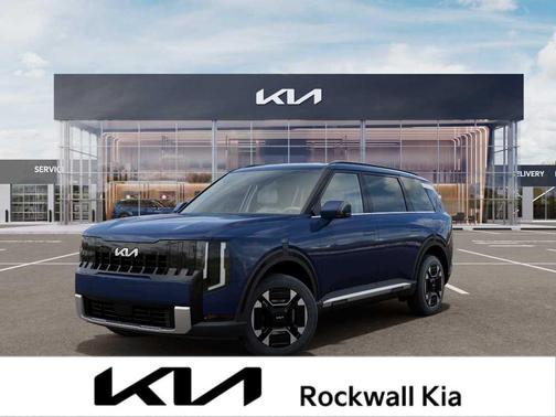 Blue 2027 Kia Telluride EX