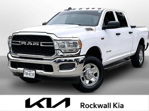 Bright White Clearcoat 2021 RAM 2500 Tradesman