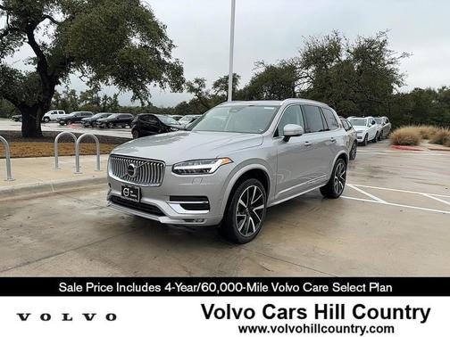 Silver Dawn Metallic 2025 Volvo XC90 B6 Plus 6-Seater