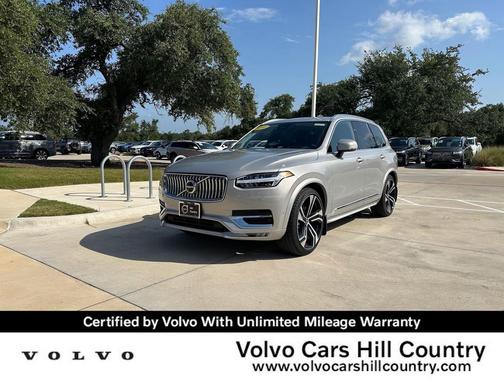 Silver Dawn Metallic 2025 Volvo XC90 Ultra
