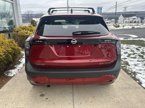 2026 Nissan Kicks SR