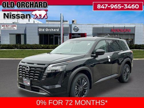 2026 Nissan Pathfinder SL