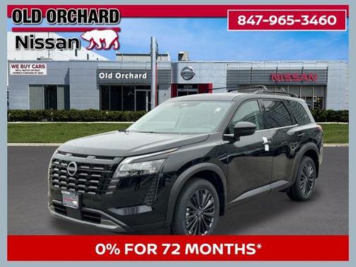 2026 Nissan Pathfinder SL