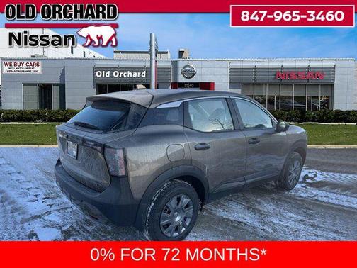 2025 Nissan Kicks S