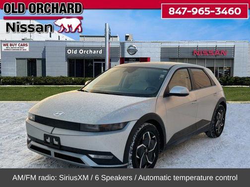 2023 Hyundai IONIQ 5 SEL