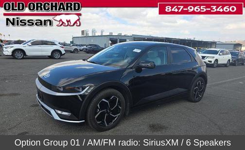 2023 Hyundai IONIQ 5 SEL