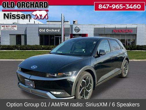 2023 Hyundai IONIQ 5 SEL