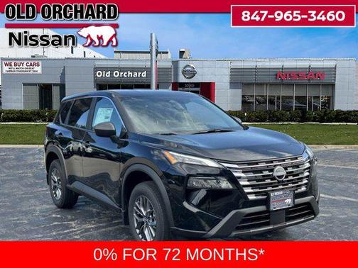 2026 Nissan Rogue S