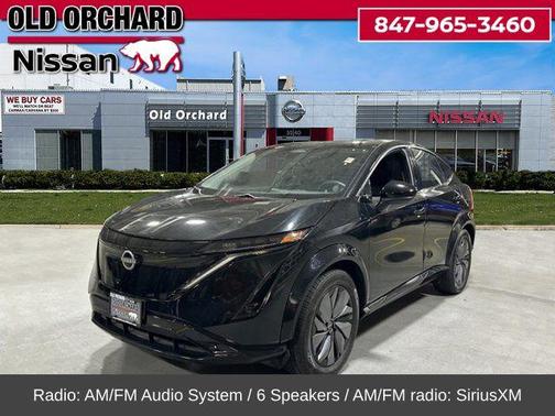 2024 Nissan ARIYA ENGAGE+