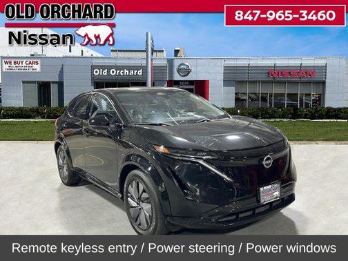 2024 Nissan ARIYA ENGAGE+