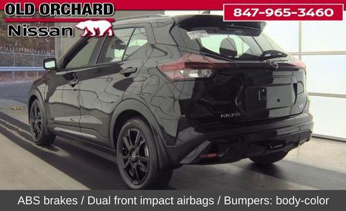 2024 Nissan Kicks SR