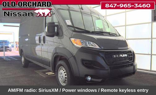Ceramic Gray Clearcoat 2025 RAM ProMaster 2500 Tradesman