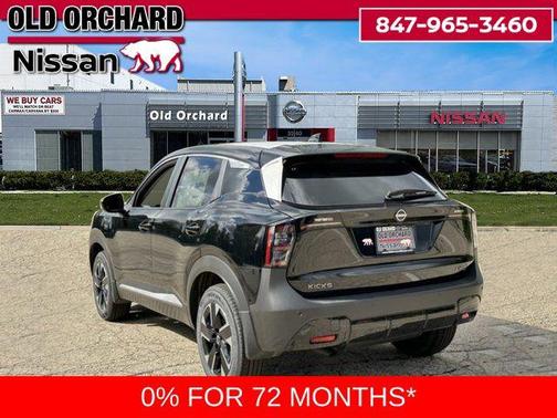 2025 Nissan Kicks SV