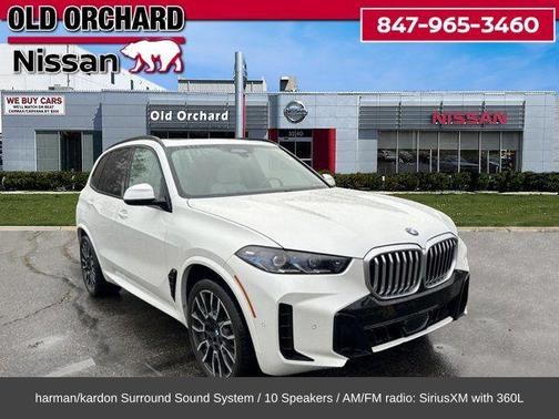 2024 BMW X5 xDrive40i